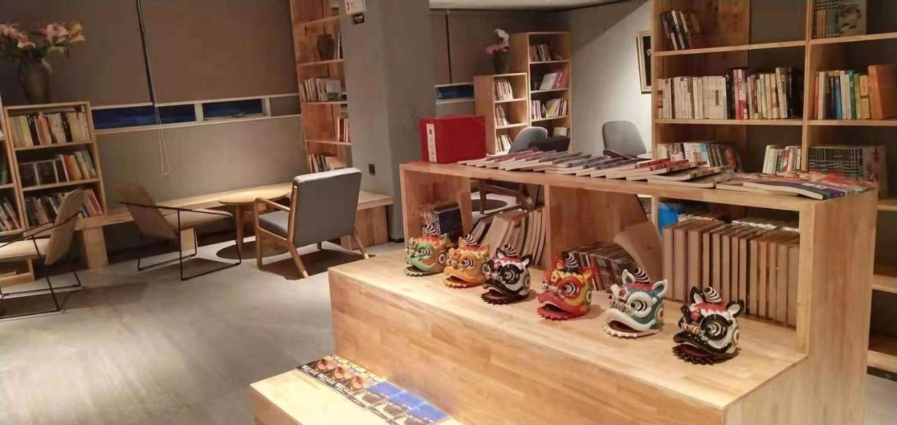 Guangzhou Shug Art Hotel 외부 사진