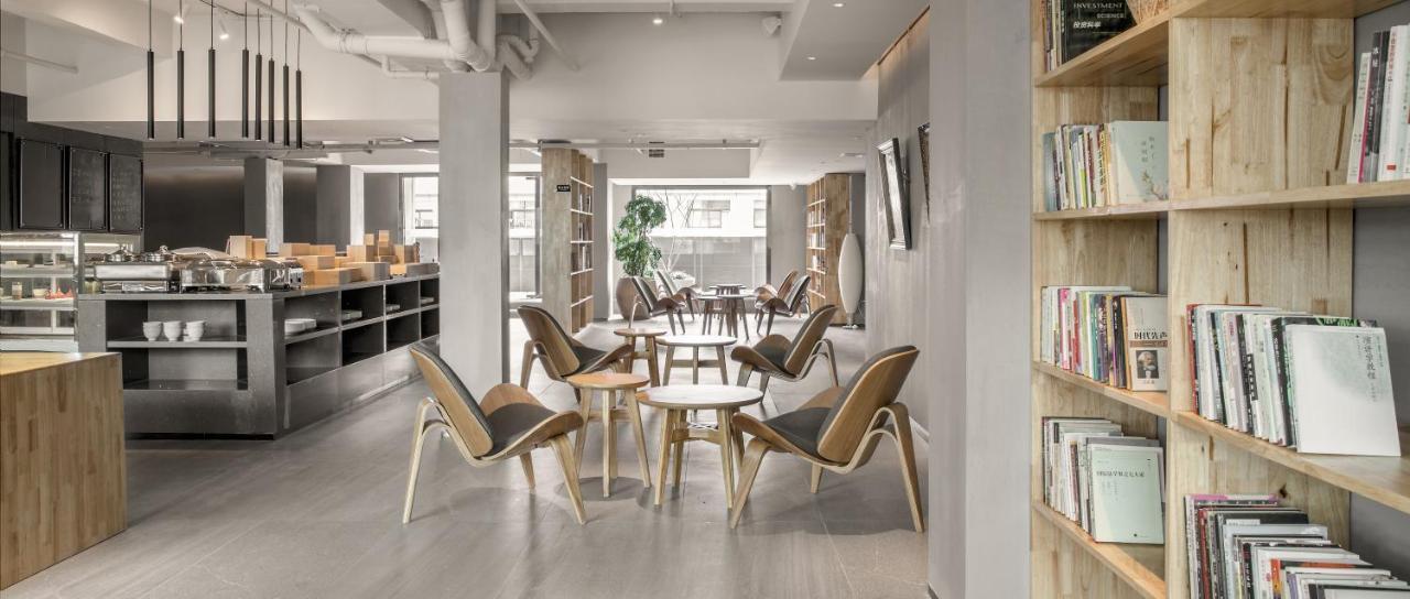 Guangzhou Shug Art Hotel 외부 사진